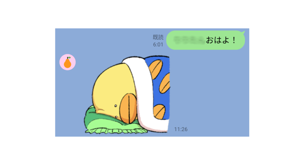 双極性障害の彼女に、おはようとメッセージしても、寝込んでいるキャラクターのスタンプだけ送ってきたLINE